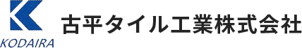 商業施設、ビル・マンション、住宅等のタイル業を行う古平タイル工業株式会社のオフィシャルサイト